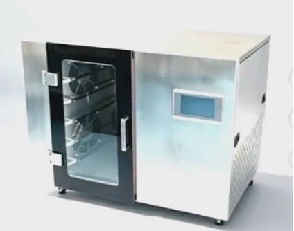 Insulation Chamber